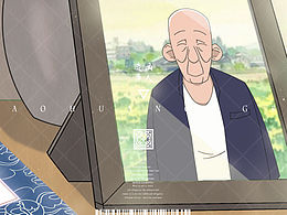 动画