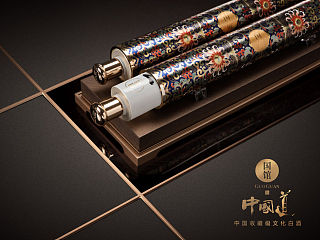 最中国的卷轴器型——国馆·中国道