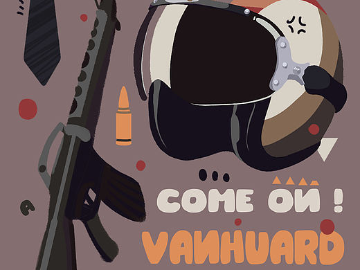 急先锋的拼贴海报