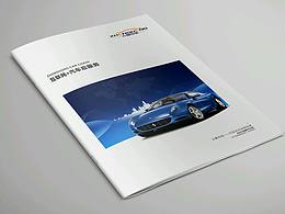 汽车