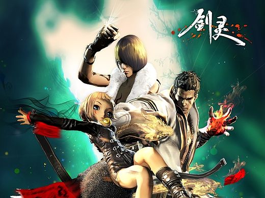 2015年-“万物有灵”带来好运