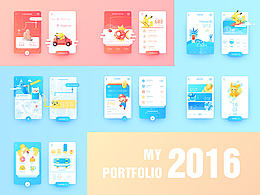 <b class='hightlight'>盛典</b>