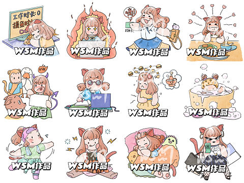 原创手绘贴纸/表情-1