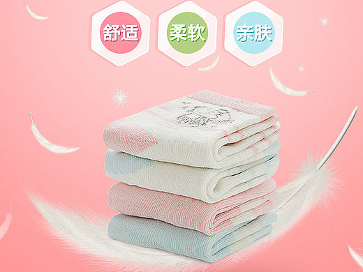 原创作品：2016 春夏新品 母婴袜子详情页 摄影图片促销 商业海报淘宝天猫电子商务banner