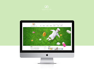 裕华医药有限公司网站设计（个人主页-ZNjIwMTY4OA==） - 企业官网 - 站酷设计师GUWENJ原创素材 - 站酷ZCOOL