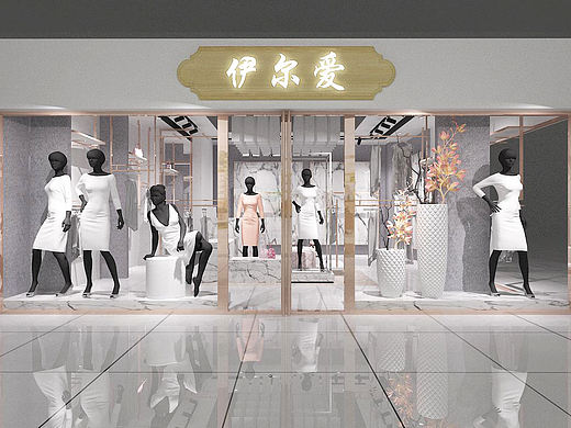 女装店效果图