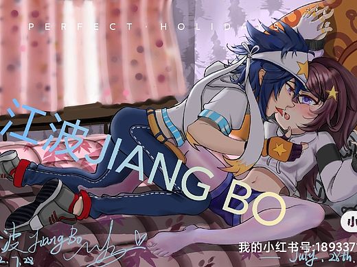 这一张多少r合适呢
