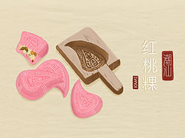 信息1作业一