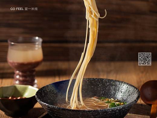 米线、米线、米线~ 芜湖市井美食扛把子！