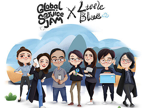 Global Service Jammer in ChengDu