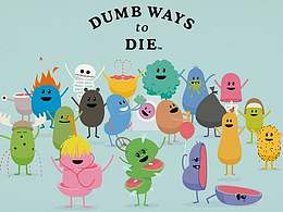 蠢蠢的死法--原創(chuàng)圖標