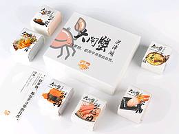 大闸蟹包装设计