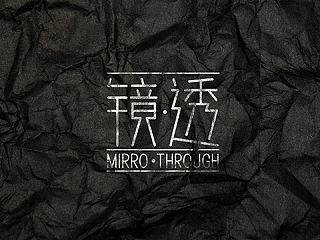 公益海报