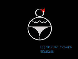 普力马个性车标设计（个人主页-ZNDU4MTEy） - Logo - 站酷设计师haoxiaoao原创素材 - 站酷ZCOOL