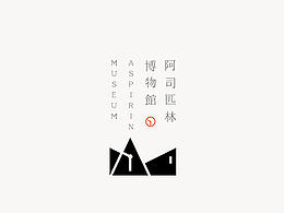博物馆vi