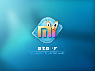 讶米看世界（个人主页-ZNDA0MjI4NA==） - APP界面 - 站酷设计师q707287070原创素材 - 站酷ZCOOL