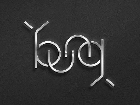 YOUNG（個人主頁-ZMTMxNjA0NDQ=） - Logo - 站酷設計師TEAM_Y_studio原創(chuàng)素材 - 站酷ZCOOL