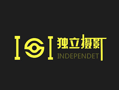 独立摄影—行业门户网站
