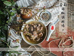 菜单