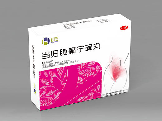 医药包装OTC