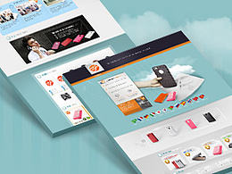 卓芙特手机壳设计-阿里巴巴国际站