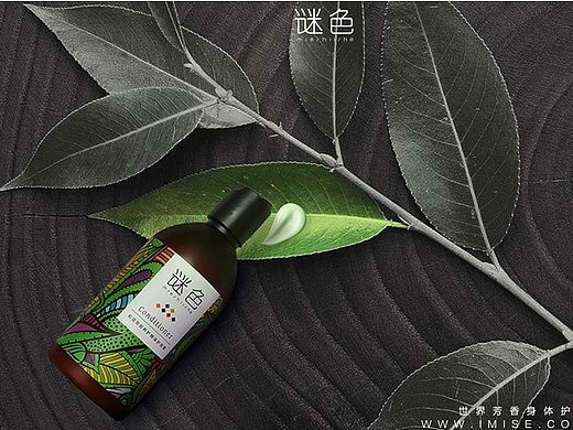 謎色品牌創(chuàng)意圖（個(gè)人主頁(yè)-ZMTI2MjM1MzI=） - 運(yùn)營(yíng)設(shè)計(jì) - 站酷設(shè)計(jì)師94_WH原創(chuàng)素材 - 站酷ZCOOL