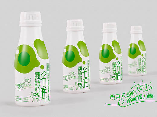 包装又是包装，最近有点瓶颈，求助大家一下