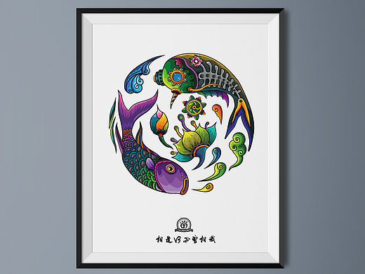 【插画】黑森林（Black Forest）& 双鱼（个人主页-ZMTU4ODUwMTI=） - 商业插画 - 站酷设计师Taijixiong原创素材 - 站酷ZCOOL