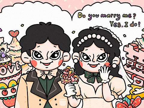 【乖乖和粒粒】我们结婚啦