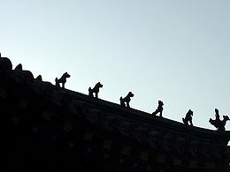 好客山东