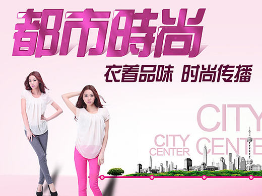 海报（个人主页-ZMTkzMzgwMzY=） - 运营设计 - 站酷设计师Lee_胡司令原创素材 - 站酷ZCOOL