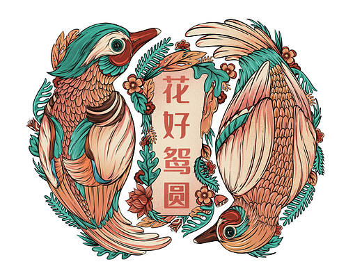 国潮包装插画