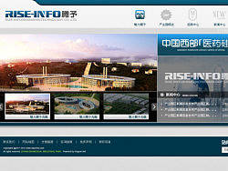 网页设计——腾宇3片（个人主页-ZMjc4OTE4NA==） - 企业官网 - 站酷设计师chenghao728原创素材 - 站酷ZCOOL