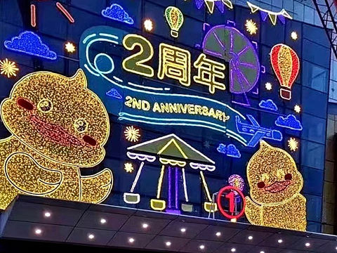 大型商场走廊天幕灯饰画灯光秀美陈亮化灯光节 LED
