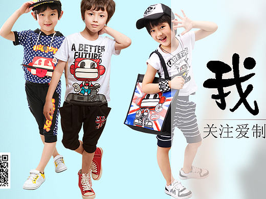 一些~~ banner