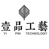 壹品工艺设计的头像