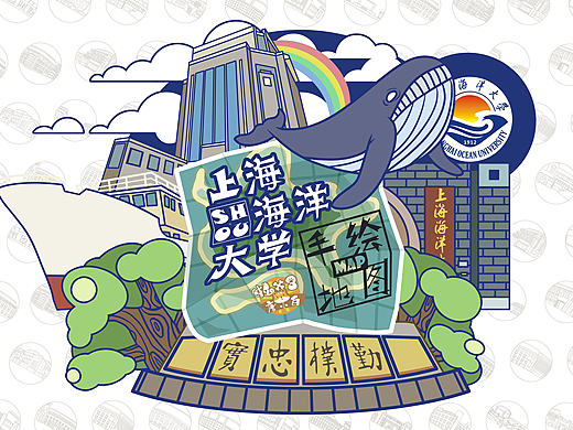 上海海洋大学手绘地图