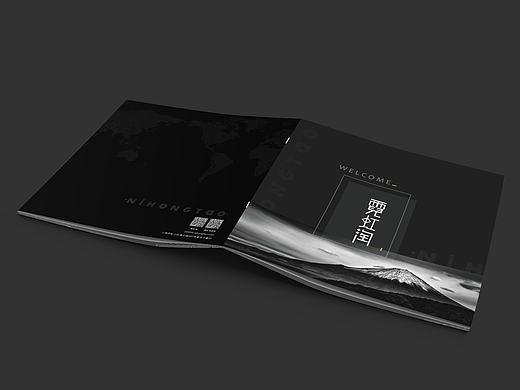 企业VI 宣传册（个人主页-ZMTg2MzgxNjg=） - 书籍/画册 - 站酷设计师琼子Qizi原创素材 - 站酷ZCOOL