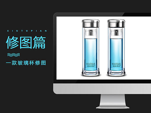 修图（个人主页-ZMTY3MzU0ODQ=） - 修图/后期 - 站酷设计师鱼鱼鱼鱼xioayu原创素材 - 站酷ZCOOL