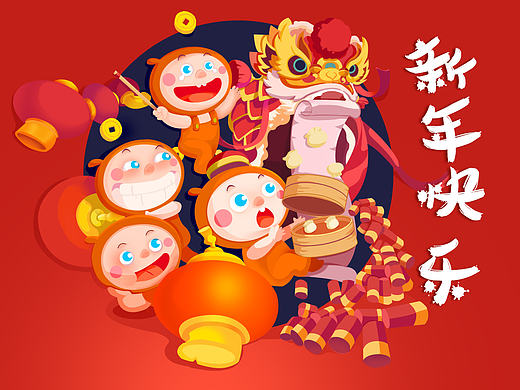 新年海报