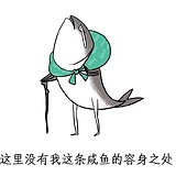 笙菥的头像