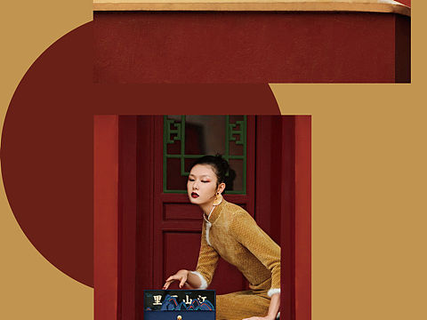 Brand//APIYOO&北京故宫文创