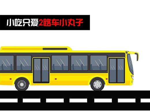 互聯(lián)網(wǎng)創(chuàng)想（個人主頁-ZMTIyODc2OTI=） - 宣傳物料 - 站酷設(shè)計師xiaobenhaiya原創(chuàng)素材 - 站酷ZCOOL