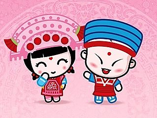 五十六个民族大团结(二)