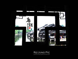 來過，便不曾離開...{烏鎮(zhèn)，大愛}.