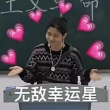 用户头像