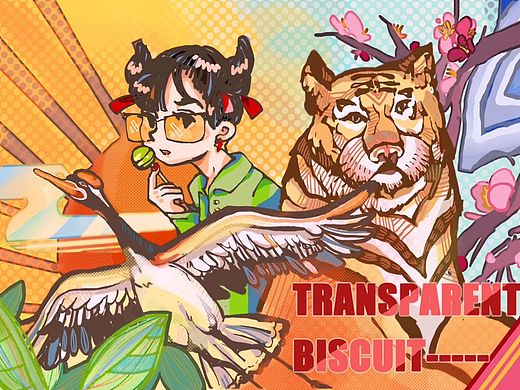 虎鶴吉祥（個(gè)人主頁-ZMzgxMDA4MjA=） - 商業(yè)插畫 - 站酷設(shè)計(jì)師透明餅干玖玖玖玖原創(chuàng)素材 - 站酷ZCOOL