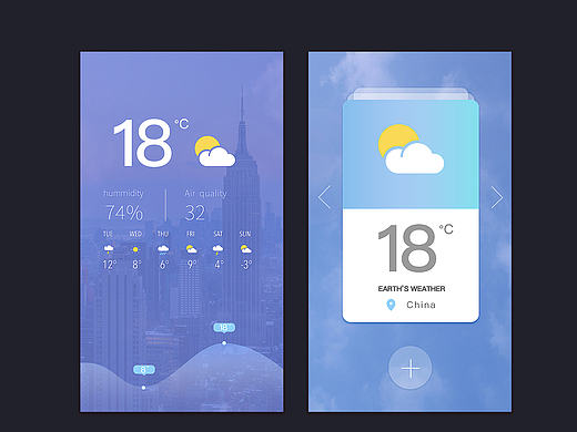 天气界面设计