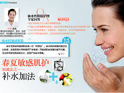 雅漾电子杂志（个人主页-ZNjc3Njg0） - 图标 - 站酷设计师juniper0922原创素材 - 站酷ZCOOL