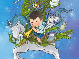 《时间的河》